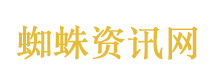 发现爸妈是标准的老实人
